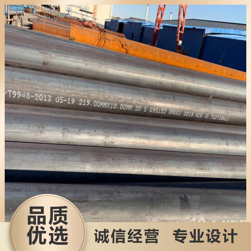 叙永县薄壁大口径无缝钢管ASTMA335P92钢管商家直供
