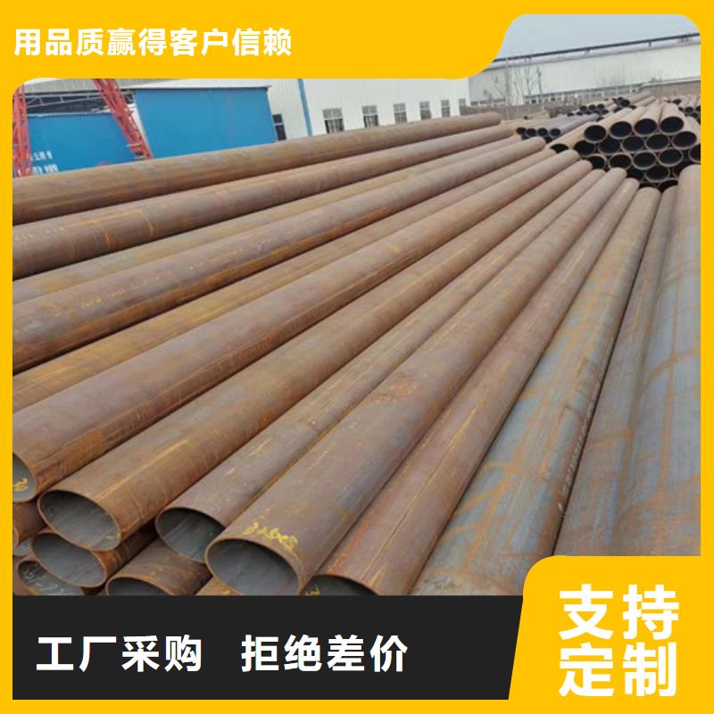 西藏林芝市朗县ASTMA335P9钢管厚壁无缝管