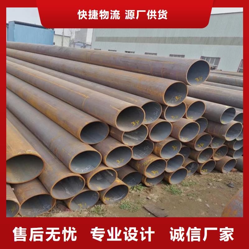 吉林省延边市安图县无缝厚壁管ASTMA335P5钢管