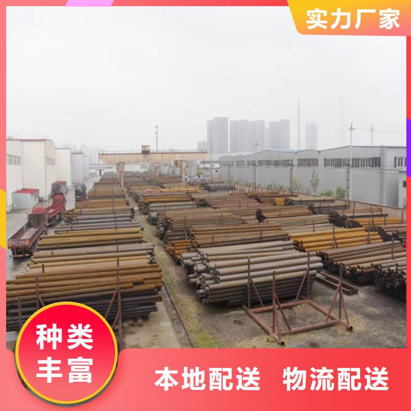 ​延川钢管材质可定制022Cr19Ni10快速物流发货
