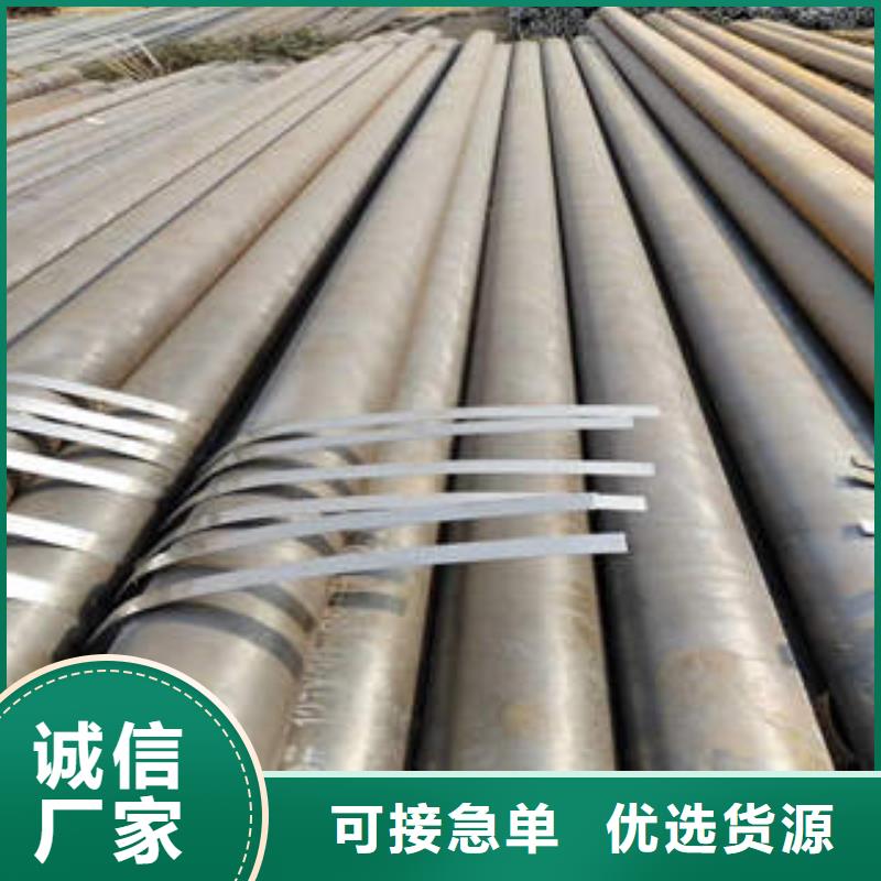 鹿邑县厚壁无缝管规格Q345E钢管厂家直销安全放心