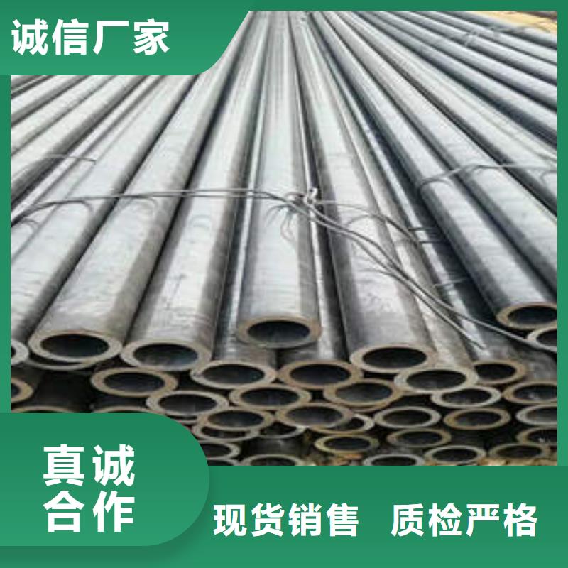 湖北省咸宁市通城钢管支持厂家定制Q355钢管
