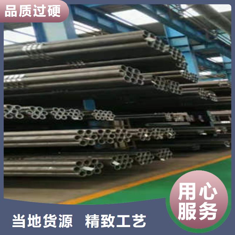 山西省忻州市保德县大口径无缝钢管生产厂家316L