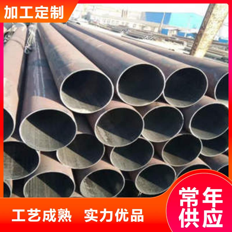 齐齐哈尔市厚壁螺旋焊管35#钢管