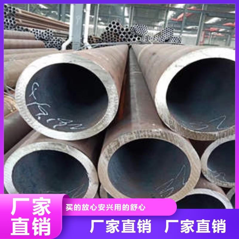 湘阴县厚壁管厂家Q355钢管产品性能