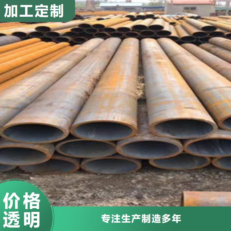 江西萍乡市上栗县大口径厚壁管Q235钢管