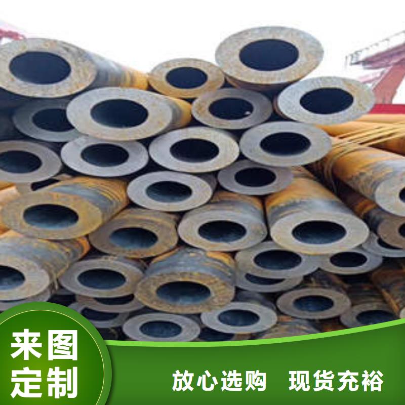 江油县大口径无缝钢管厂Q345E钢管同城品牌