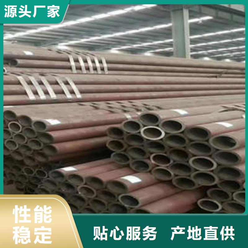 陕西省西安碑林区无缝管的壁厚ASTMA335P22钢管