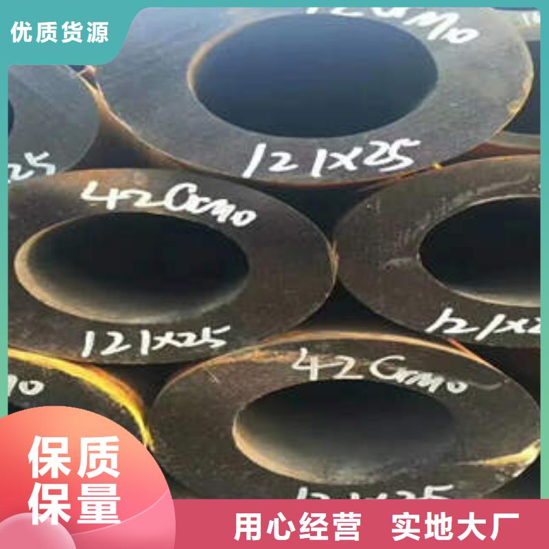 长泰县钢管支持厂家定制304L钢管附近货源