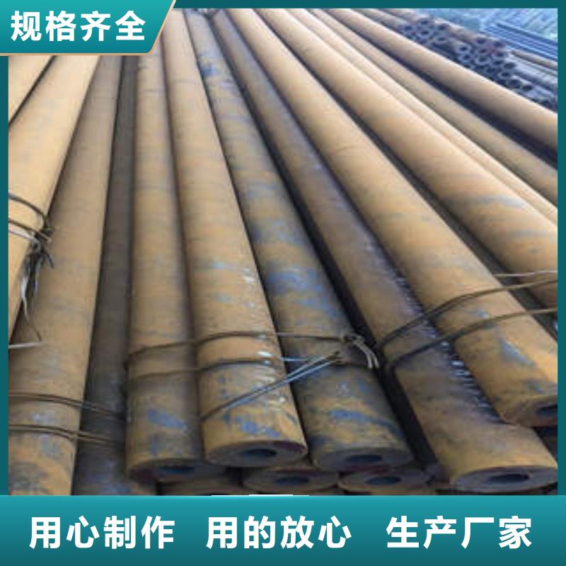 郸城县厚壁碳钢无缝管GB/T8163钢管免费询价