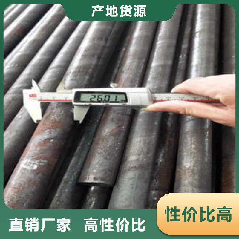 广东省潮州市饶平管径与壁厚S30408钢管