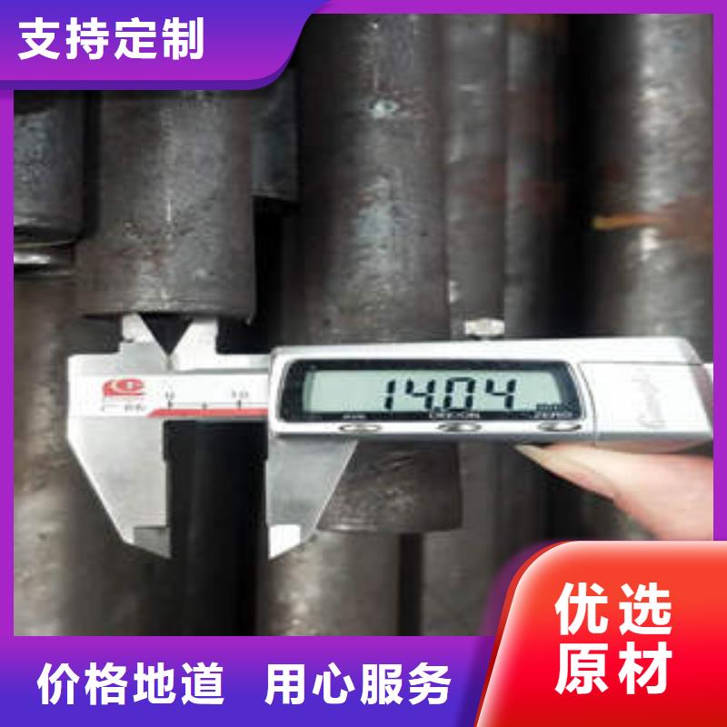 广东省深圳大浪街道钢管发货效率高Q345D钢管