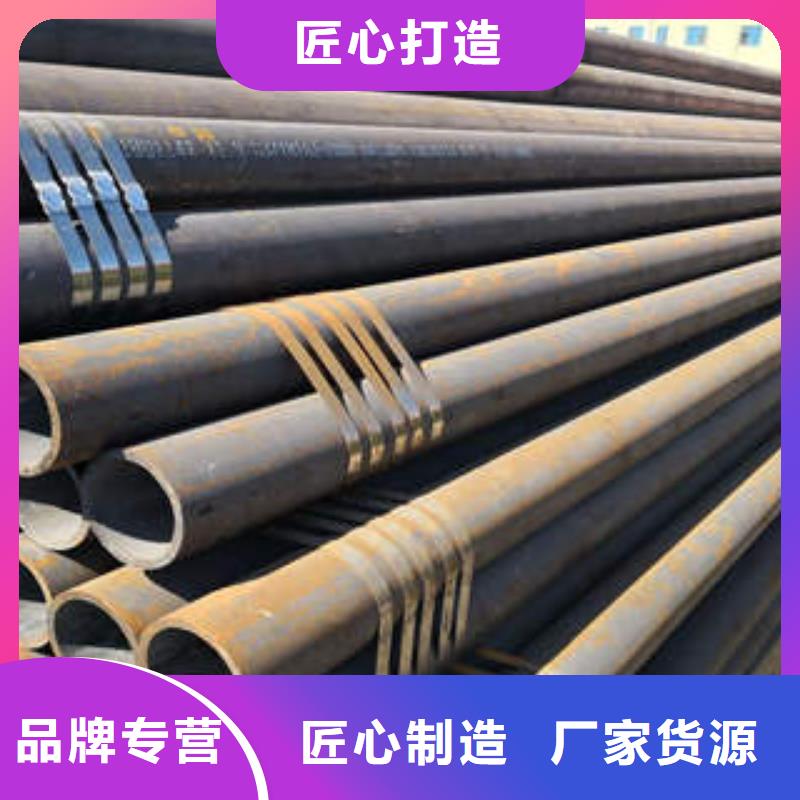 金湾钢管价格优惠L415钢管大厂生产品质
