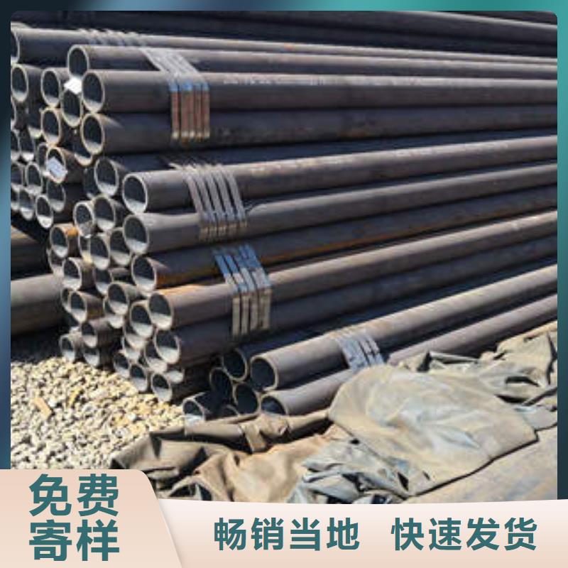 广西省南宁良庆区钢管发货效率高ASTMA335P11钢管
