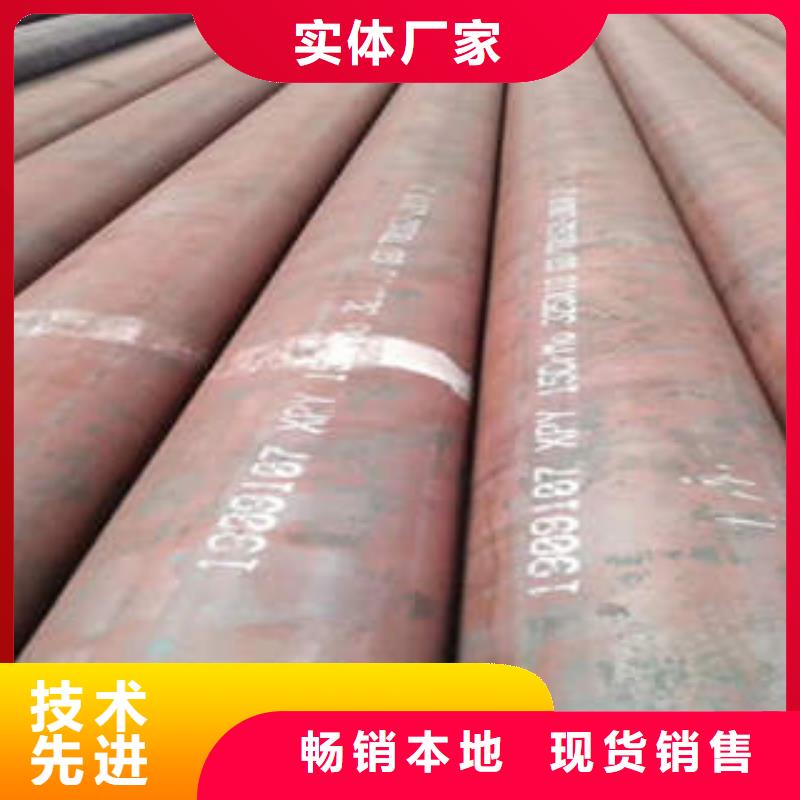 广东省梅州梅江区Q355钢管厚壁方矩管