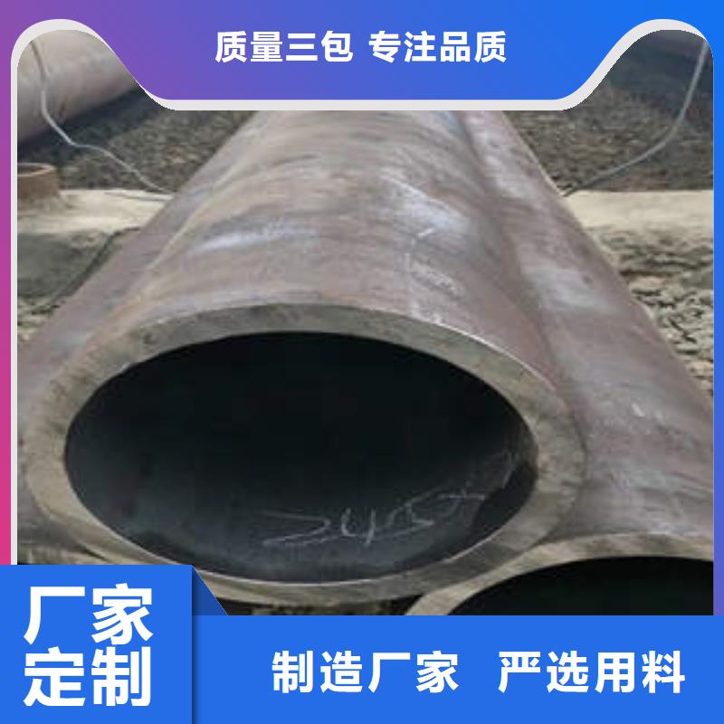 安徽滁州来安L415m钢管钢管材质齐全