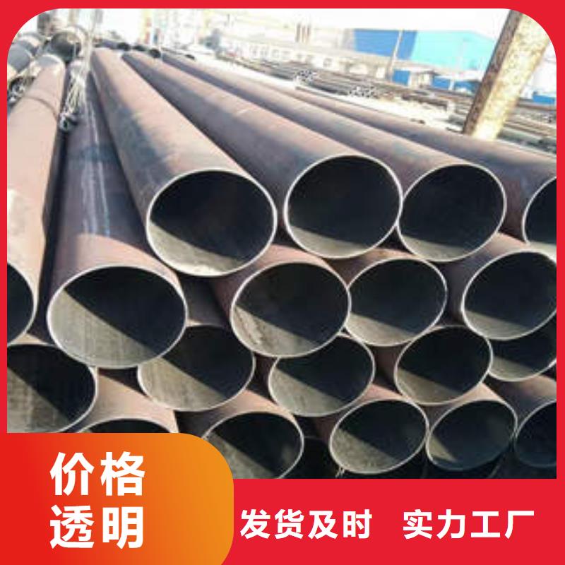 通海县Q355E大口径厚壁无缝钢管多年厂家可靠