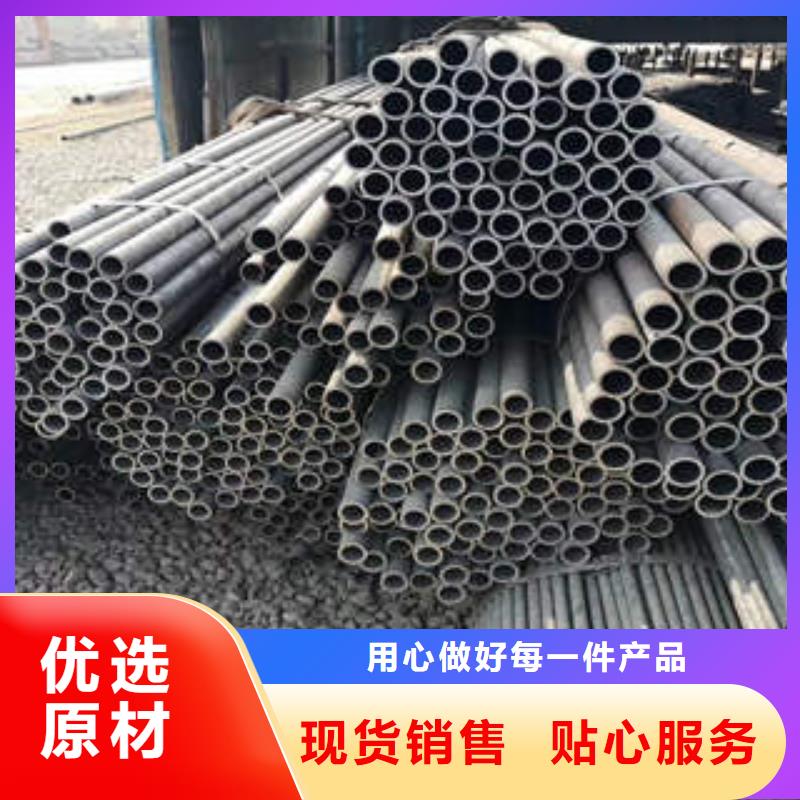 阜城L360m钢管钢管类型齐全厂家供应