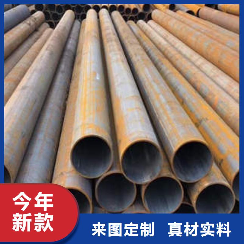 陕西安康平利县L415m钢管大口径16锰无缝钢管