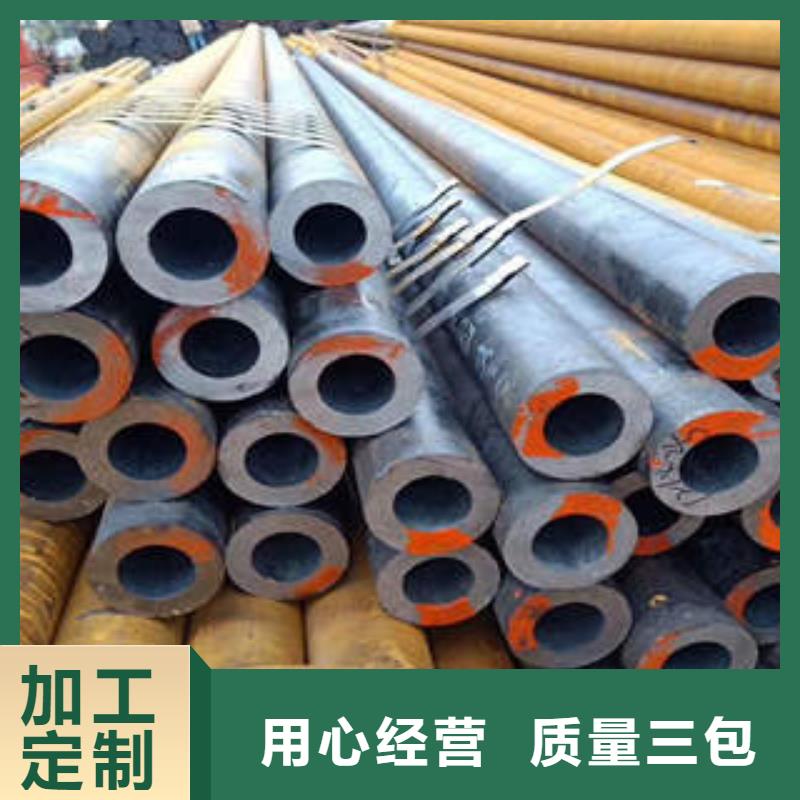 望奎县Q355钢管钢管现货充足当地公司