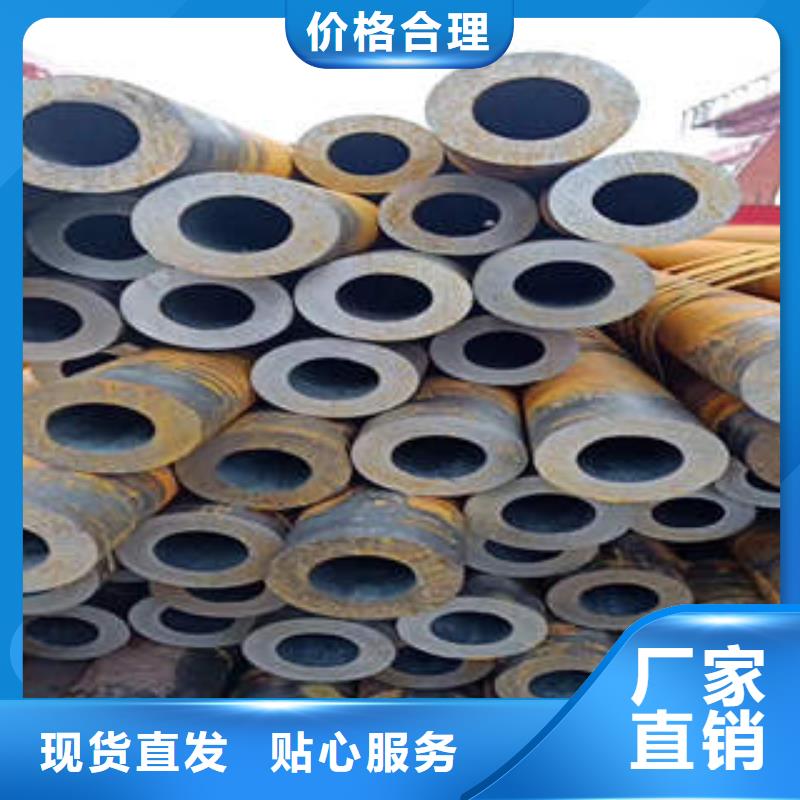 山西忻州忻府L245n钢管大口径无缝钢管厂家直销