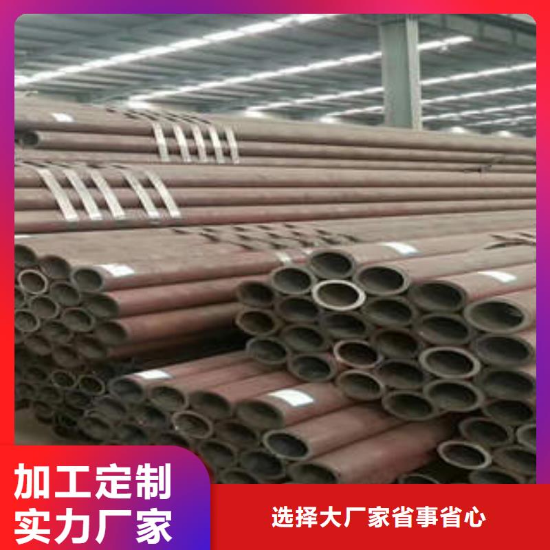 四川省泸州市龙马潭ASTMA335P11钢管大口径无缝钢管标准