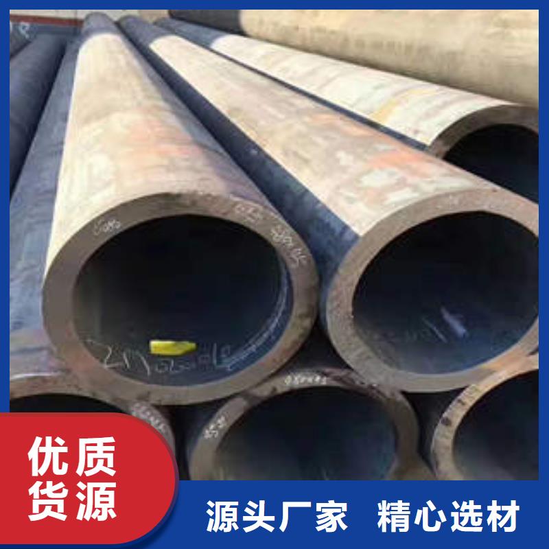 黑龙江佳木斯富锦市L360n钢管钢管大量现货