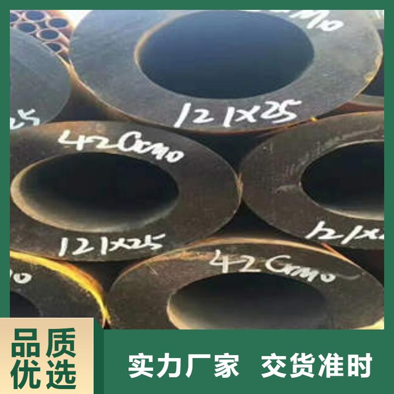 湖北省十堰市茅箭ASTMA335P92钢管发货效率高