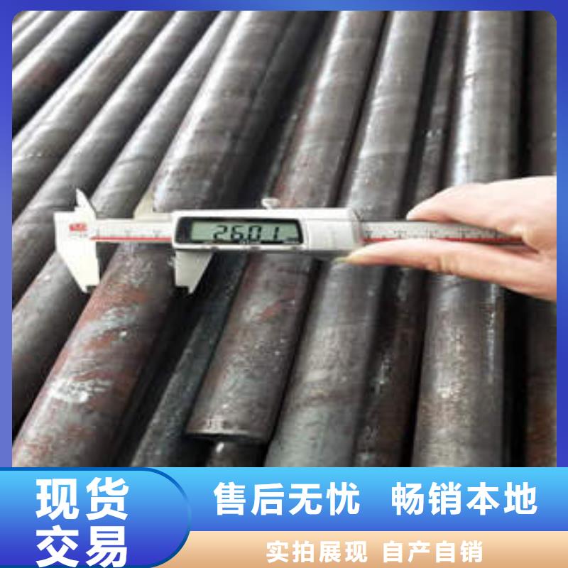 万荣县15crmoq345c大口径无缝钢管同城供应商
