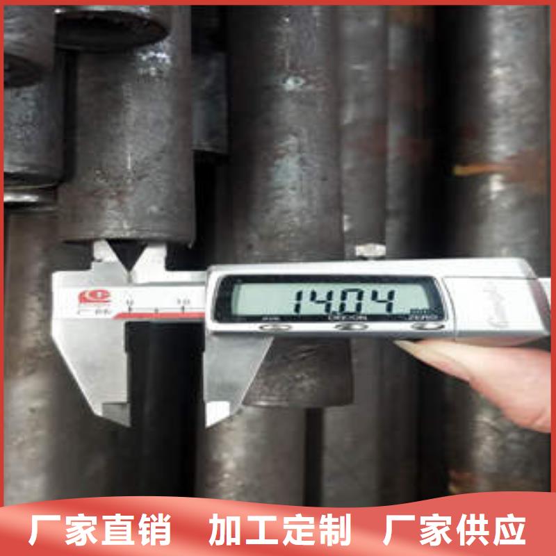 广西桂林灌阳县Q345E钢管厚壁小口径无缝管