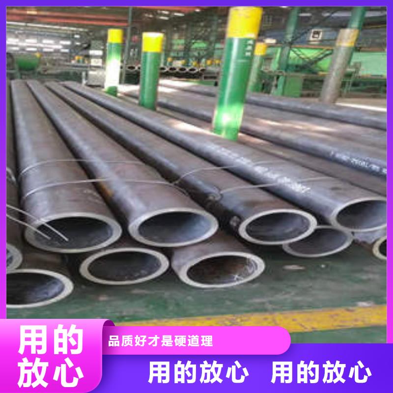 广元市0Cr17Ni12Mo2钢管专业品质