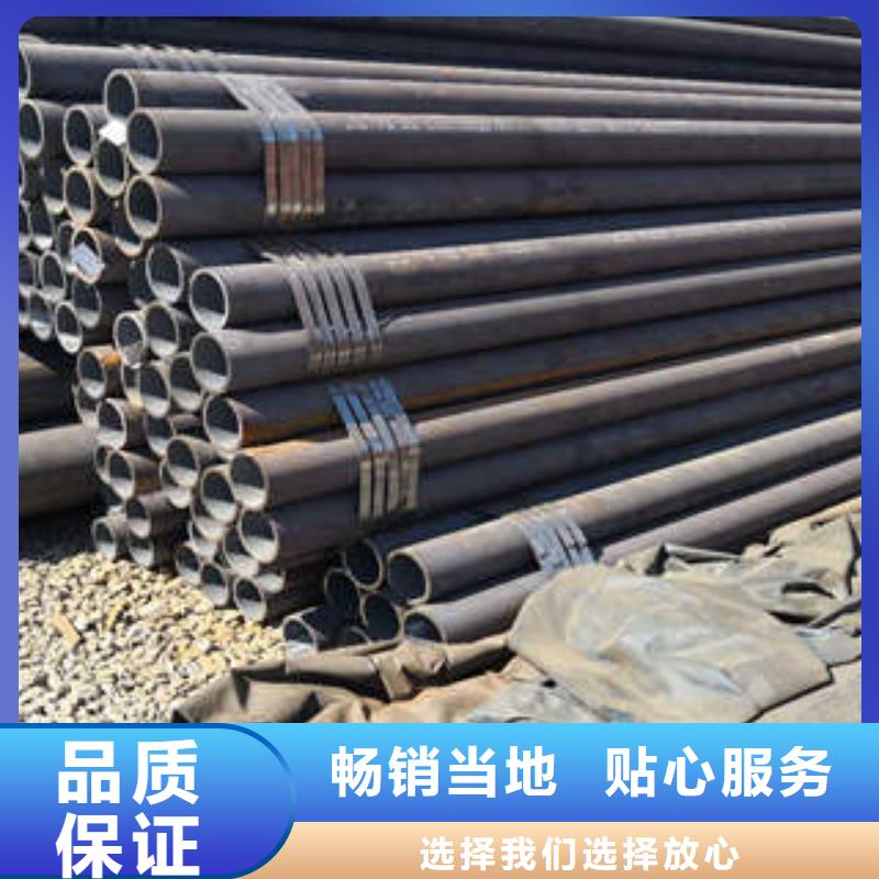 广州Q355E钢管大口径精密无缝钢管厂
