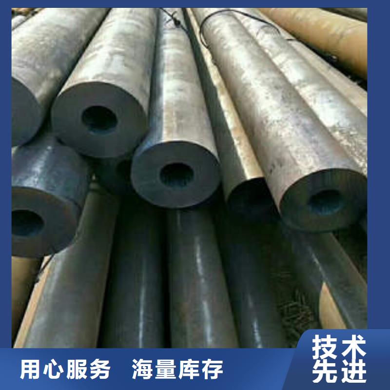 广东梅州蕉岭ASTMA335P9钢管大口径厚壁无缝管