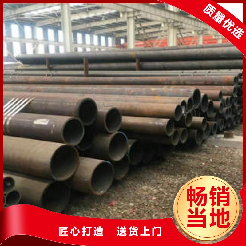中江县LSAW钢管钢管可定做当地经销商