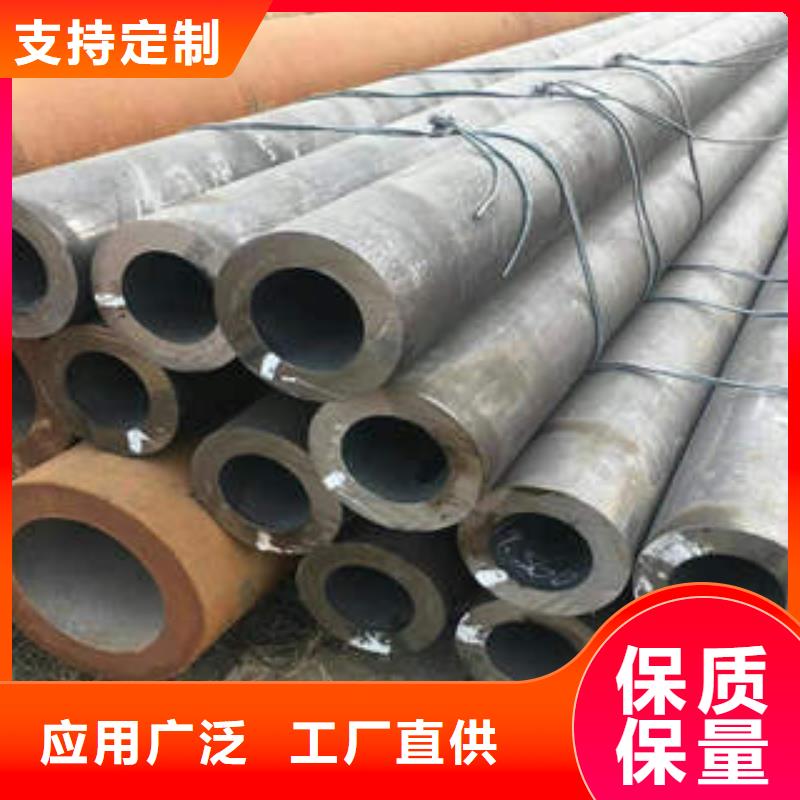 安徽省滁州市明光S30408钢管无缝钢管理论重量表