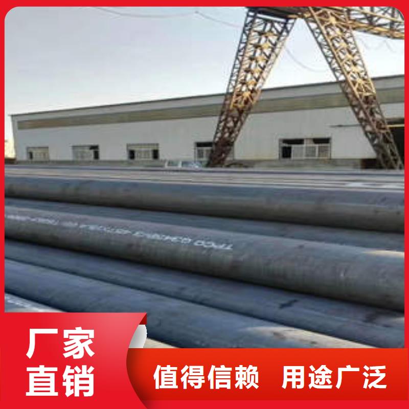 湖南省郴州市资兴市L360m钢管价格优惠