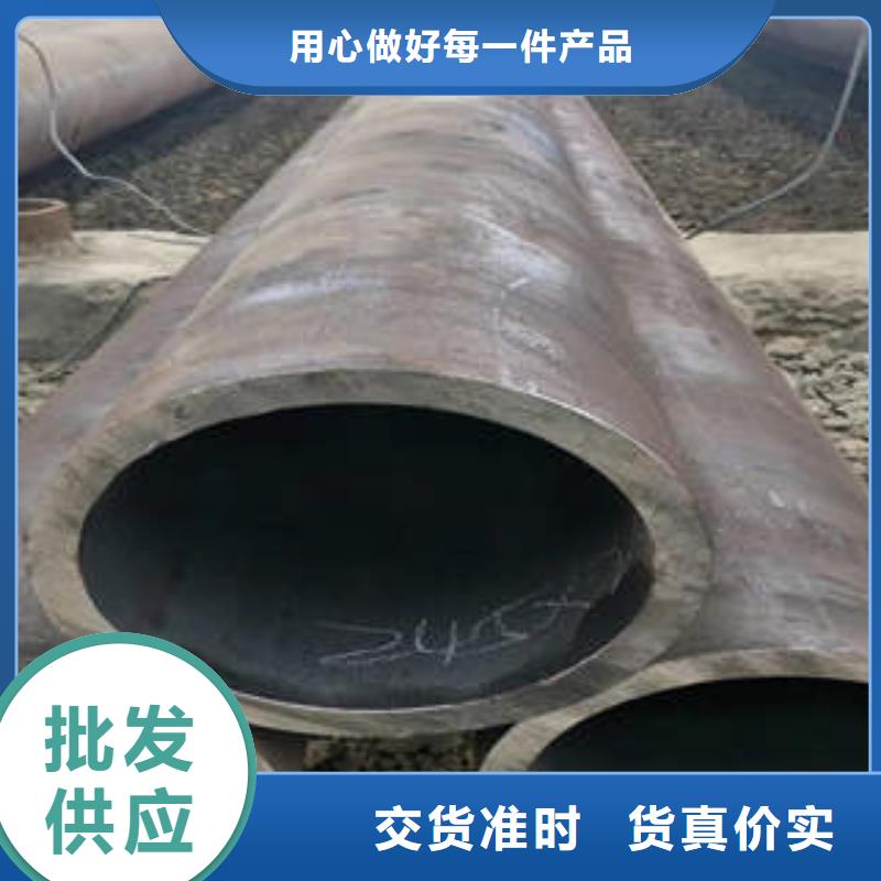 山西省忻州五台L360n大口径精密无缝钢管价格