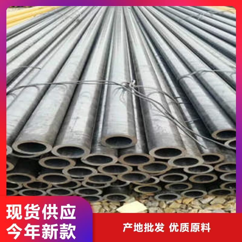 江西萍乡市上栗县Q235钢管大口径厚壁管