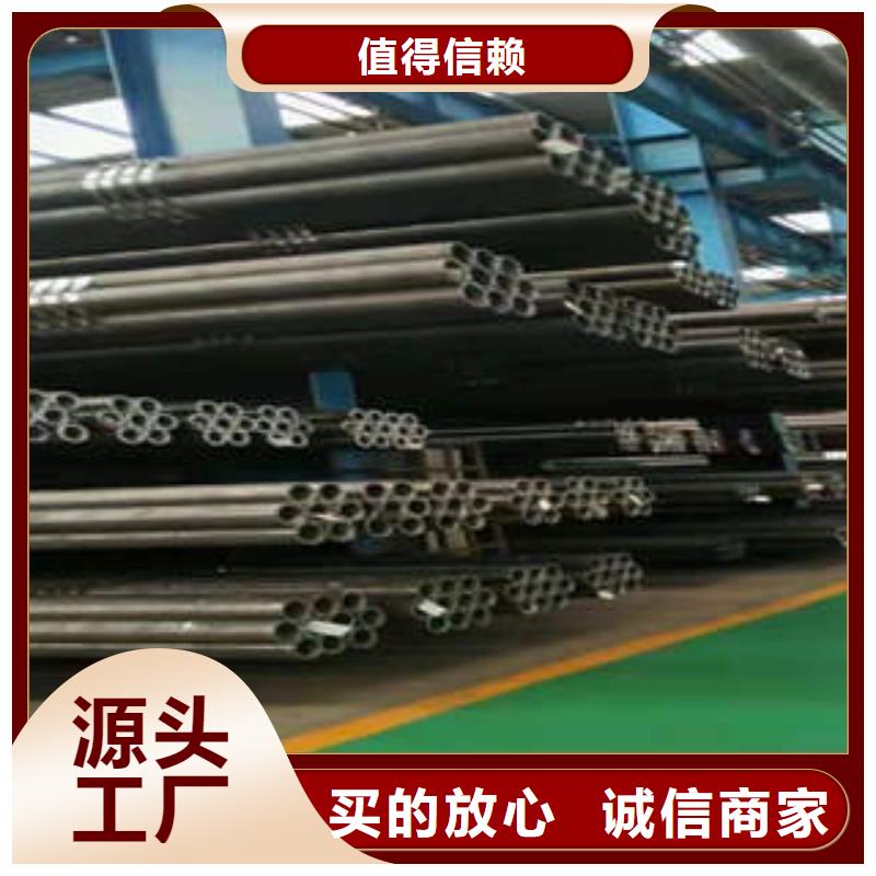 马关县ASTMA335P9钢管厚壁方管附近品牌
