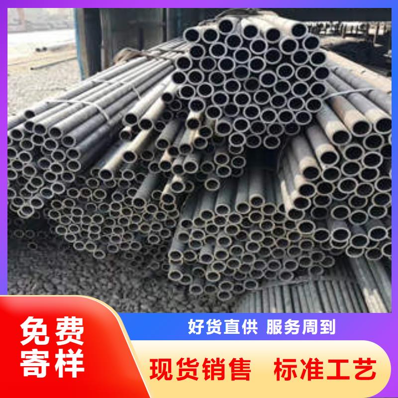 平阴县ASTMA335P22钢管壁厚无缝管厂家直营