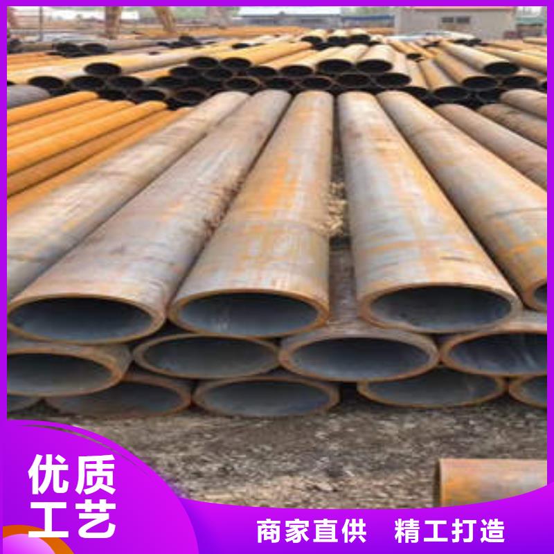 江苏南京雨花台区15crmog钢管钢管材质可定制