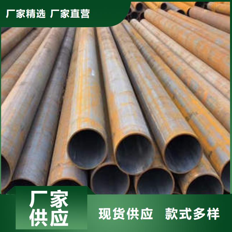 绛县ASTMA335P92钢管大口径壁厚无缝钢管源厂供货