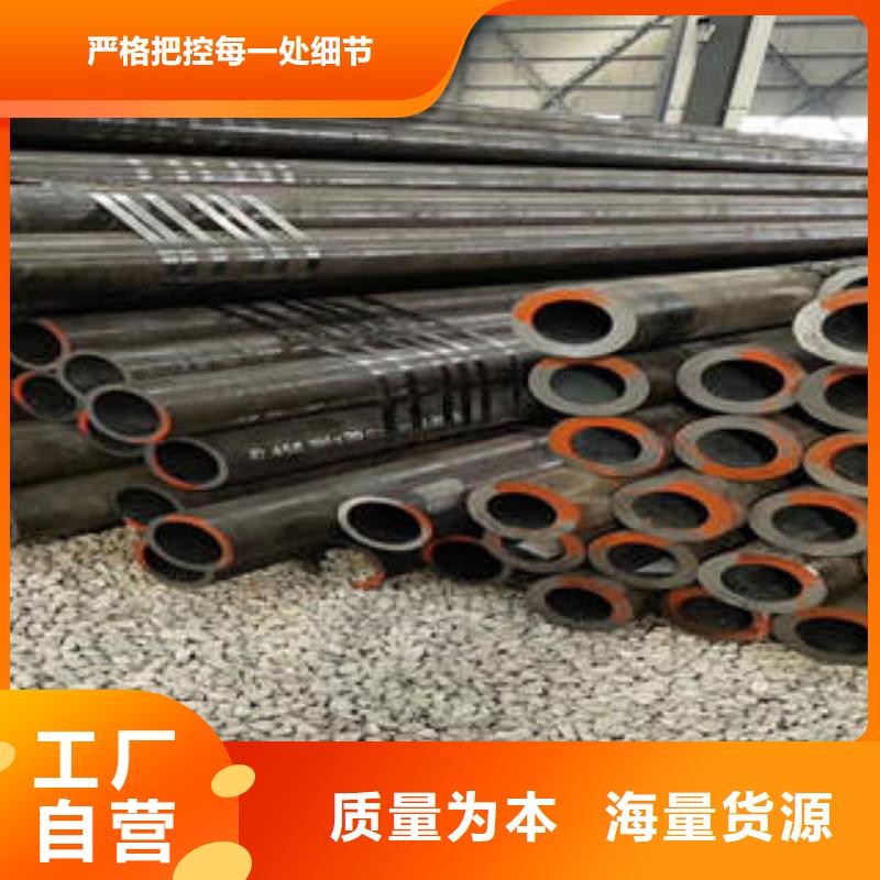 云南迪庆香格里拉县ASTMA335P22钢管厚壁无缝管厂