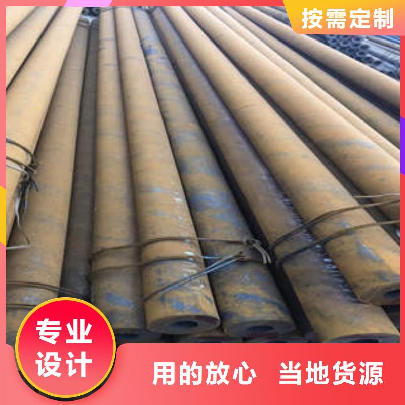 湘乡市L360n钢管大口径无缝钢管生产厂家本地品牌