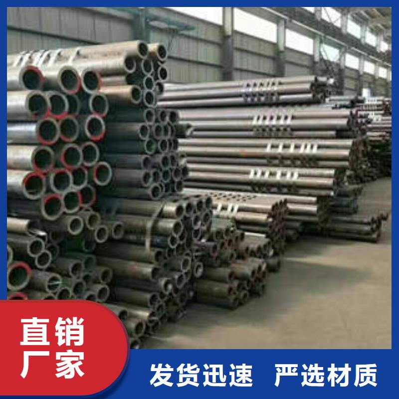 肇东县SSAW钢管钢管价格透明附近制造商