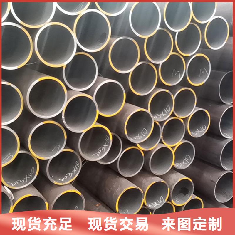 西藏省20#8163碳素钢管20G5310高压无缝钢管口径12ce1movg合金钢管5310