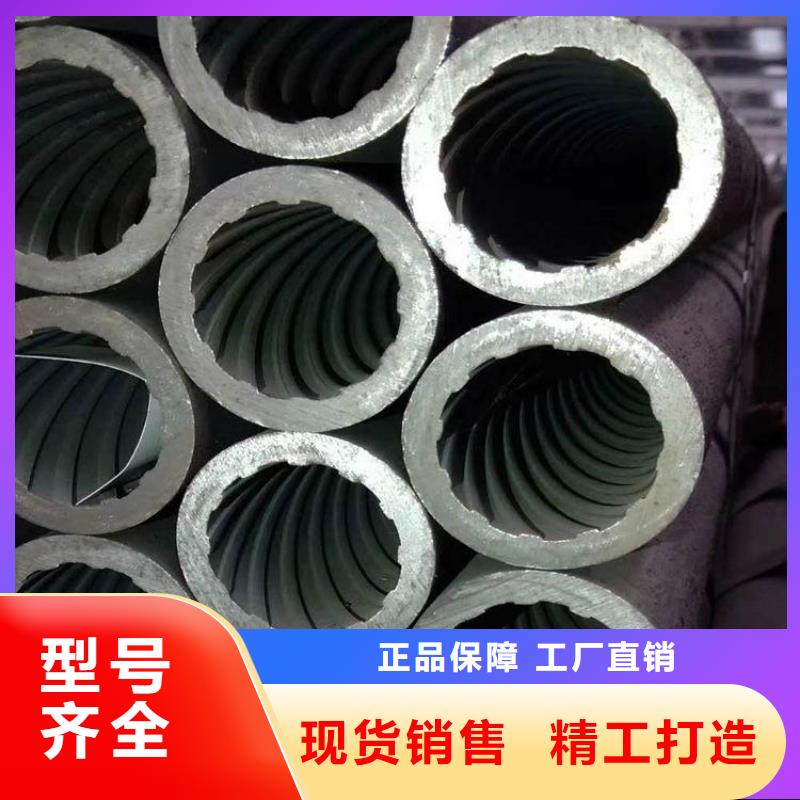 高压合金管无缝钢管镀锌管为品质而生产
