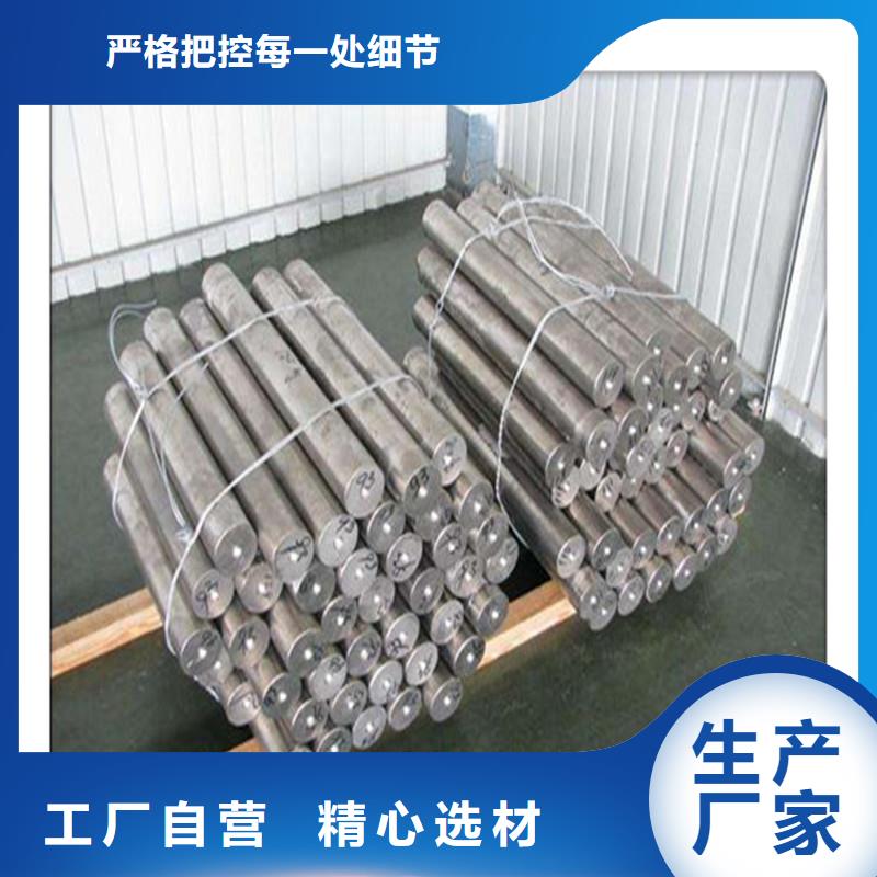 河北沧州市献县防腐螺旋焊管厂家壁厚对照表