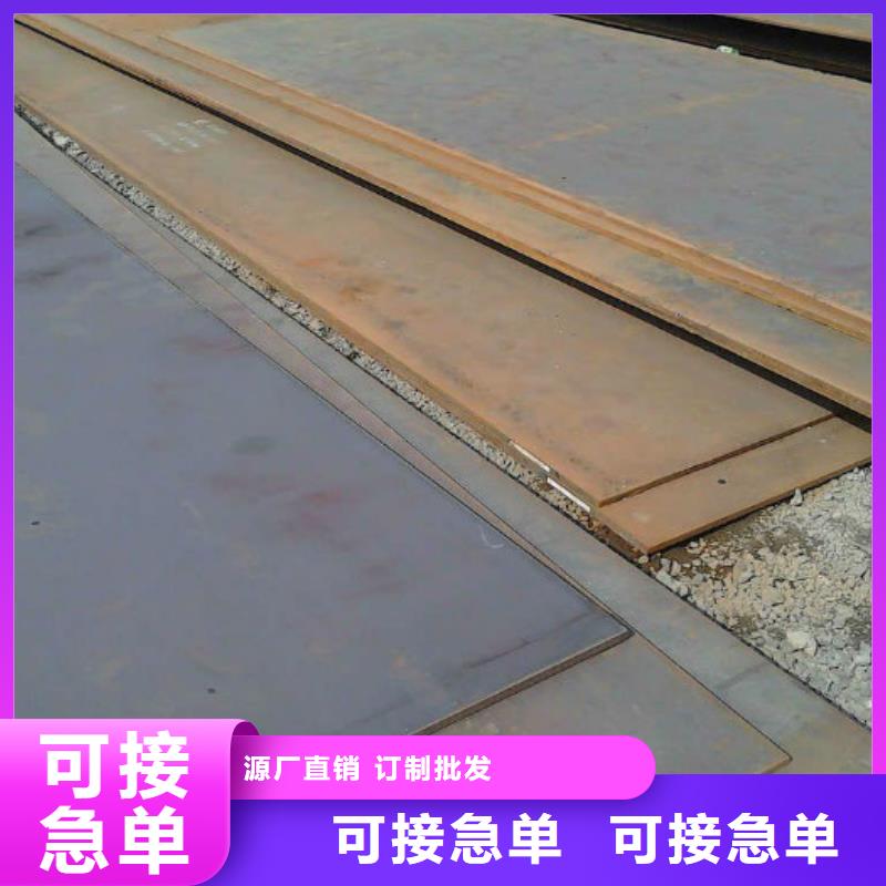 黑龙江哈尔滨双城焊管执行标准
