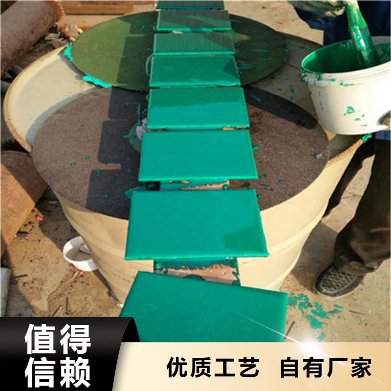 赣州环氧型玻璃鳞片胶泥技术指导